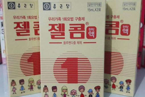 Thực Hư Công Dụng Của Thuốc Tẩy Giun Hàn Quốc Cho Trẻ Em